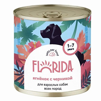 FLORIDA консервы для взрослых собак всех пород ягнёнок с черникой 12х240г купить  зоотовары для животных