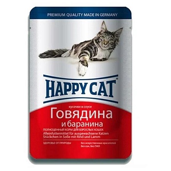 Happy Cat пауч для кошек кусочки в соусе Говядина и баранина 24х100г купить  зоотовары для животных