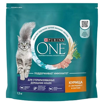 PURINA ONE сухой корм для стерилизованных кошек и кастрированных котов, живущих в домашних условиях, с высоким содержанием курицы и цельными злаками 1,5кг купить  зоотовары для животных