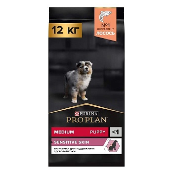 PRO PLAN "Puppy Medium Sensitive Skin" с комплексом OPTIDERMA сухой корм для щенков средних пород 12кг купить  зоотовары для животных