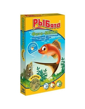 РЫБята Фито-МЕНЮ хлопья универсальный растительный корм для рыб коробка + сюрприз 10 г 10шт купить  зоотовары для животных