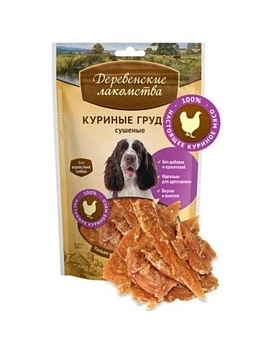 Деревенские Лакомства 100 % Мяса Куриные Грудки Сушеные для Собак 90г купить  зоотовары для животных