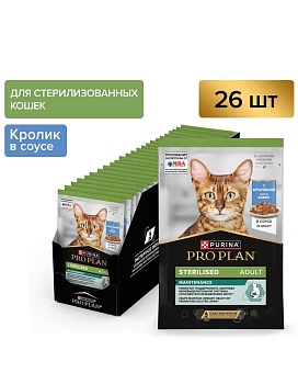 PRO PLAN пауч влажный корм для взрослых стерилизованных кошек и кастрированных котов, с кроликом в соусе 26х85г купить  зоотовары для животных