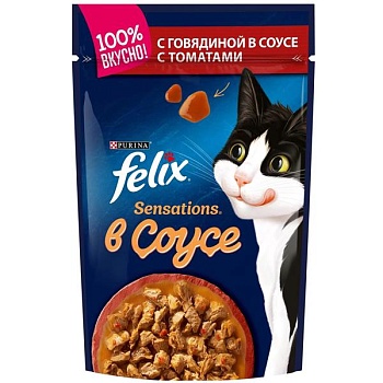 Felix Sensations пауч консервы для кошек, с говядиной в желе с томатами 26х75г купить  зоотовары для животных