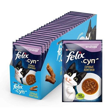 Felix суп Сочные ломтики пауч влажный корм для взрослых кошек, с ягненком 36х48г купить  зоотовары для животных