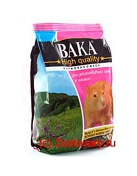 ВАКА High Quality корм для крыс и мышей 500гр купить  зоотовары для животных