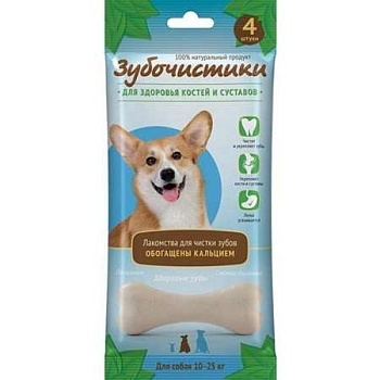 Зубочистики Кальциевые с Кальцием для Собак Средних Пород, 4Шт/90Г 73304003 купить  зоотовары для животных
