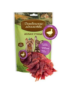Деревенские Лакомства для Мини-Пород Дольки Утиные 55г купить  зоотовары для животных