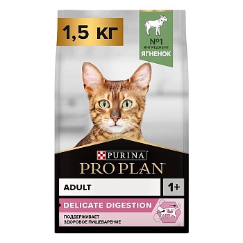 PRO PLAN `Delikate` Ягненок с комплексом OPTIRENAL для кошек с чувствительным пищеварением 1,5 кг купить  зоотовары для животных
