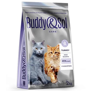 BUDDY SOL CARE ADULT SENSITIVE сухой корм для взрослых кошек с чувствительным пищеварением с индейкой 2кг купить  зоотовары для животных