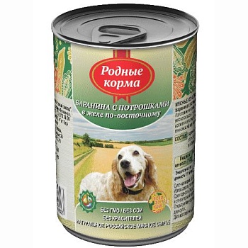 РОДНЫЕ КОРМА консервы для собак Баранина с Потрошками в Желе-По Восточному 9х410г купить  зоотовары для животных