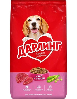 Дарлинг сухой корм для взрослых собак с мясом и овощами 2кг купить  зоотовары для животных