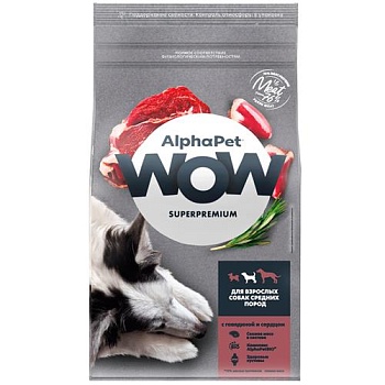 ALPHAPET WOW SUPERPREMIUM сухой корм для взрослых собак средних пород с говядиной и сердцем 2кг купить  зоотовары для животных