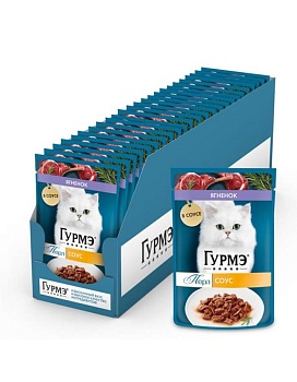 Гурмэ Перл Нежное филе влажный корм для кошек, с ягненком в соусе 26х75г купить  зоотовары для животных