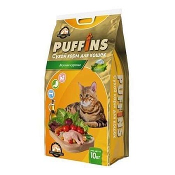 Puffins Сухой Корм для Кошек Вкусная Курочка 10кг купить  зоотовары для животных