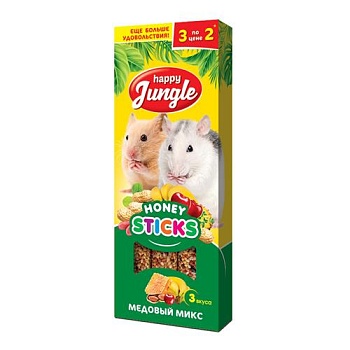 HAPPY JUNGLE Палочки для мелких грызунов микс 3 вкуса 3 шт купить  зоотовары для животных