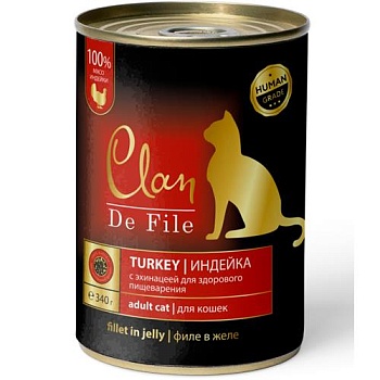 CLAN De File консервы для кошек Индейка 12х340гр купить  зоотовары для животных