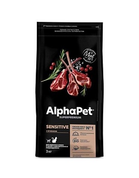 AlphaPet SUPERPREMIUM сухой корм для взрослых кошек и котов с чувствительным пищеварением с ягненком 3кг купить  зоотовары для животных
