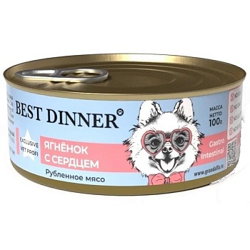 Best Dinner Exclusive Vet Profi Gastro Intestinal для собак Ягненок с сердцем 100г купить 