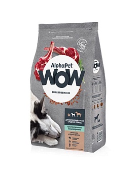 ALPHAPET WOW SUPERPREMIUM сухой корм для взрослых собак средних пород с чувствительным пищеварением с ягненком и бурым рисом 2кг купить  зоотовары для животных