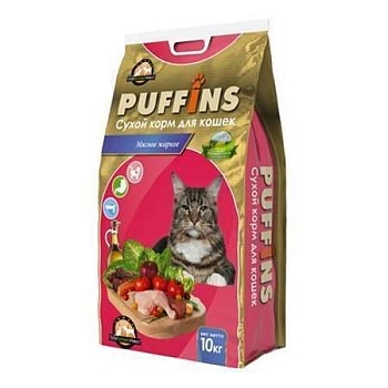 Puffins Сухой Корм для Кошек Мясное Жаркое 10кг купить  зоотовары для животных
