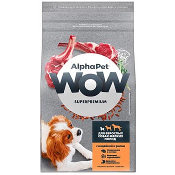 ALPHAPET WOW SUPERPREMIUM сухой корм для взрослых собак мелких пород с индейкой и рисом 1,5кг купить  зоотовары для животных