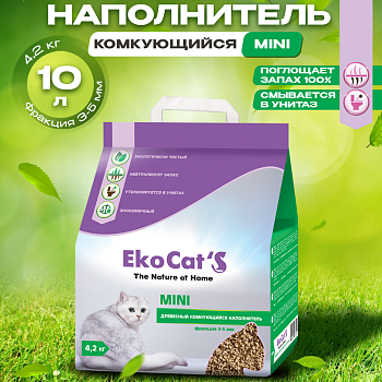 Eko Cat`s Mini древесный комкующийся наполнитель 10л купить  зоотовары для животных