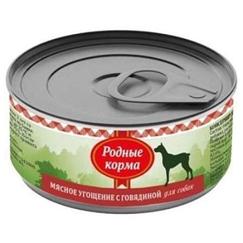 РОДНЫЕ КОРМА консервы для собак Мясное угощение с Говядиной 24х100г купить  зоотовары для животных