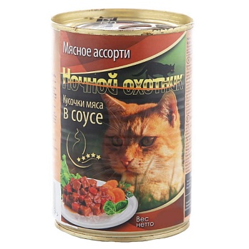 НОЧНОЙ ОХОТНИК Консервы для кошек мясное ассорти кусочки в соусе 20х415гр купить  зоотовары для животных
