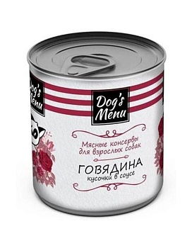 Dog`s Menu консервы для взрослых собак с говядиной кусочки в соусе 6х750гр купить  зоотовары для животных