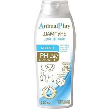 Animal Play-Протеиновый шампунь "Без слез" для щенков 250мл купить  зоотовары для животных