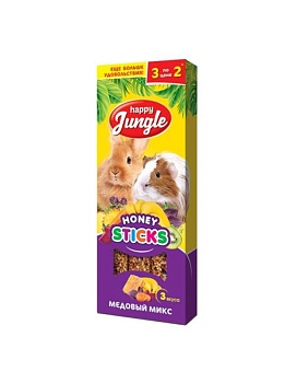 HAPPY JUNGLE Палочки для крупных грызунов микс 3 вкуса 3 шт купить  зоотовары для животных