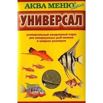 Аква Меню Универсал 30гр ежедневный корм для рыб мелких размеров купить  зоотовары для животных