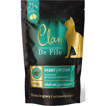CLAN De File пауч для кошек Кролик со шпинатом в соусе 14х85гр купить  зоотовары для животных