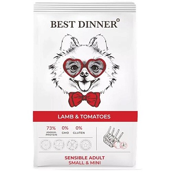 Best Dinner Sensible Корм сухой для собак мелких пород с Ягненком и томатами 10кг купить  зоотовары для животных