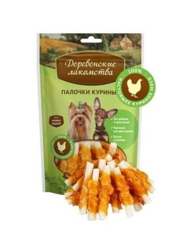 Деревенские Лакомства для Мини-Пород Палочки Куриные 55г купить  зоотовары для животных