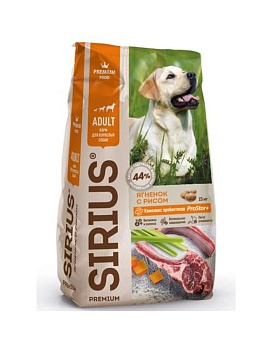 SIRIUS сухой корм для взрослых собак ягненок и рис 15кг купить  зоотовары для животных