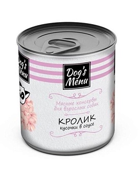 Dog`s Menu консервы для взрослых собак с кроликом кусочки в соусе 6х750гр купить  зоотовары для животных
