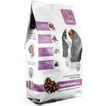 CLAN CLASSIC Hypoallergenic сухой корм для собак мелких пород Ягненок/Индейка/Бур.рис 1,25кг купить  зоотовары для животных