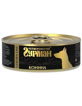 Четвероногий ГУРМАН Золотая линия консервы для собак конина натуральная в желе 12х100г купить  зоотовары для животных