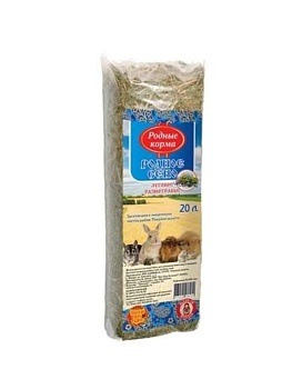 РОДНЫЕ КОРМА Сено луговое Разнотравье 20 литров 6шт купить  зоотовары для животных