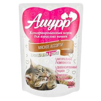 АМУРР 100г Консервы для кошек кусочки мяса в соусе мясное ассорти пауч 24х100г купить  зоотовары для животных
