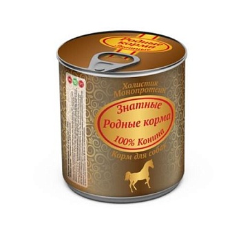 РОДНЫЕ КОРМА консервы для собак Знатные 100 % Конина 12х340г купить  зоотовары для животных