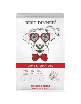 BEST DINNER ADULT SENSIBLE MEDIUM & MAXI LAMB & TOMATOES сухой корм для собак средних и крупных пород с ягнёнком и томатами 15кг купить  зоотовары для животных