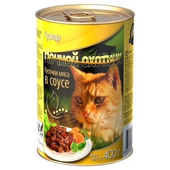 НОЧНОЙ ОХОТНИК Консервы для кошек курица кусочки в соусе 20х415гр купить  зоотовары для животных