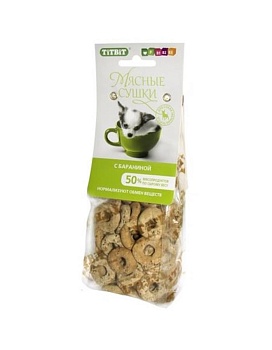 TiTBiT Мясные сушки с бараниной (100 г) купить  зоотовары для животных