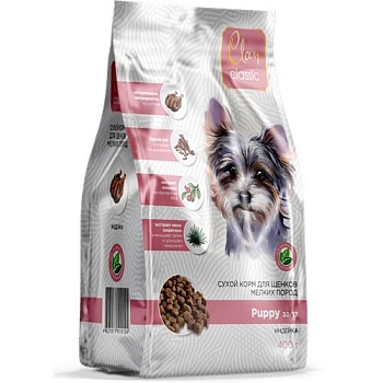 CLAN CLASSIC Puppy сухой корм для Щенков мелких пород Индейка 400гр купить  зоотовары для животных