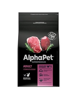 AlphaPet SUPERPREMIUM сухой корм для взрослых домашних кошек и котов с говядиной и печенью 1,5кг купить  зоотовары для животных