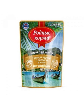 РОДНЫЕ КОРМА заморские паучи для кошек тунец и курица с лососем в желе по-тайски 24х70гр купить  зоотовары для животных