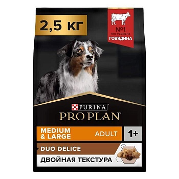 Pro Plan Duo Delice Сухой корм для Собак Говядина с Рисом 2.5кг купить  зоотовары для животных